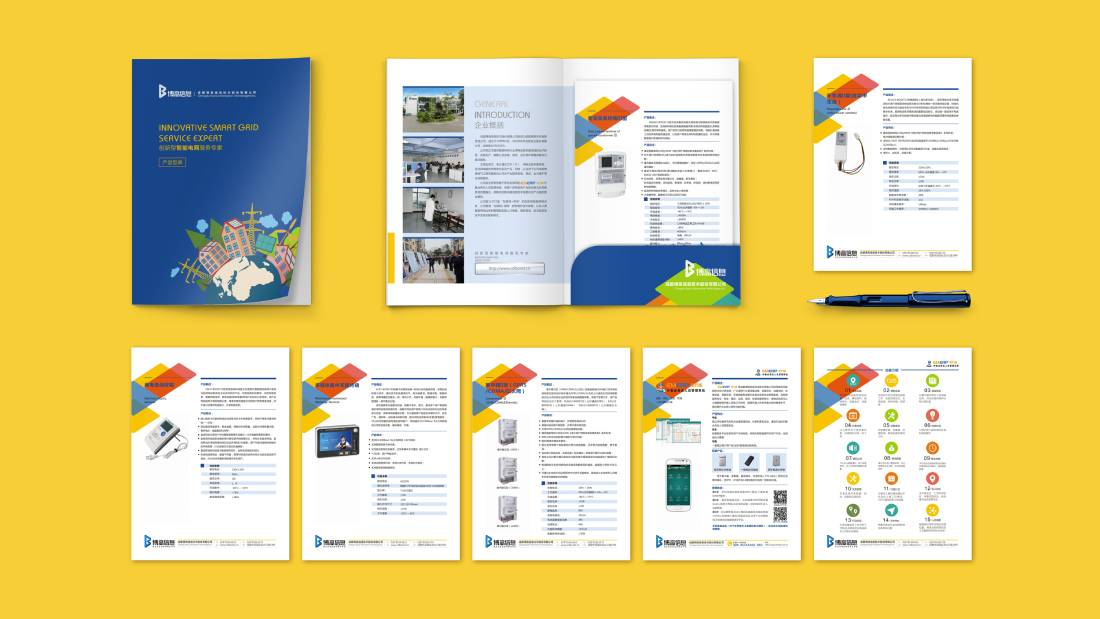 云龙区画册设计谈品牌建设